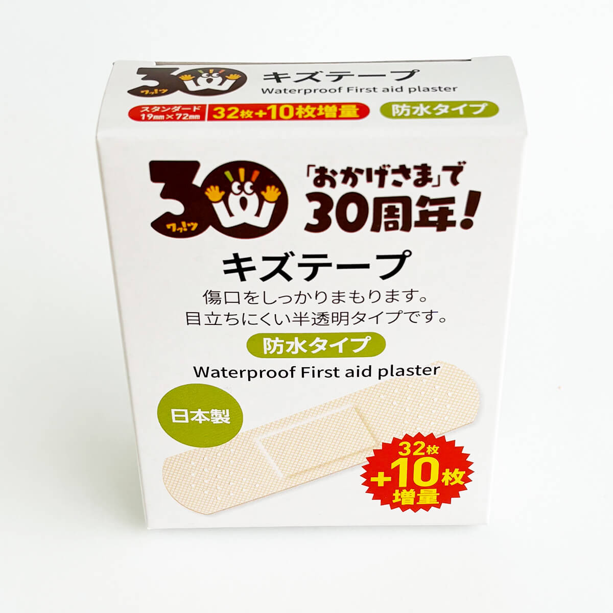 【30周年増量CP】PB.キズテープ（防水タイプ）32枚＋10枚増量 064433