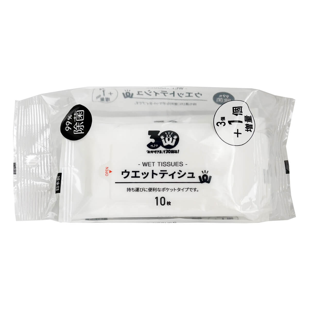 【30周年増量CP】PB.ウエットティッシュ ハンディ 10枚 3個＋1個入 064435