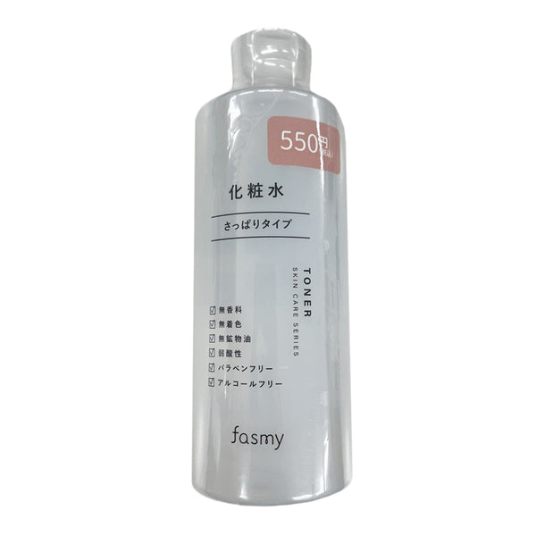 PB. fasmy 化粧水 さっぱりタイプ200ml 064769