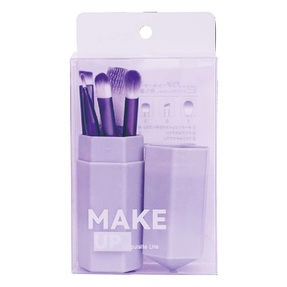 ReFa 限定品 パープル セット PRODUCTS | ReFa GINZA | グローバル