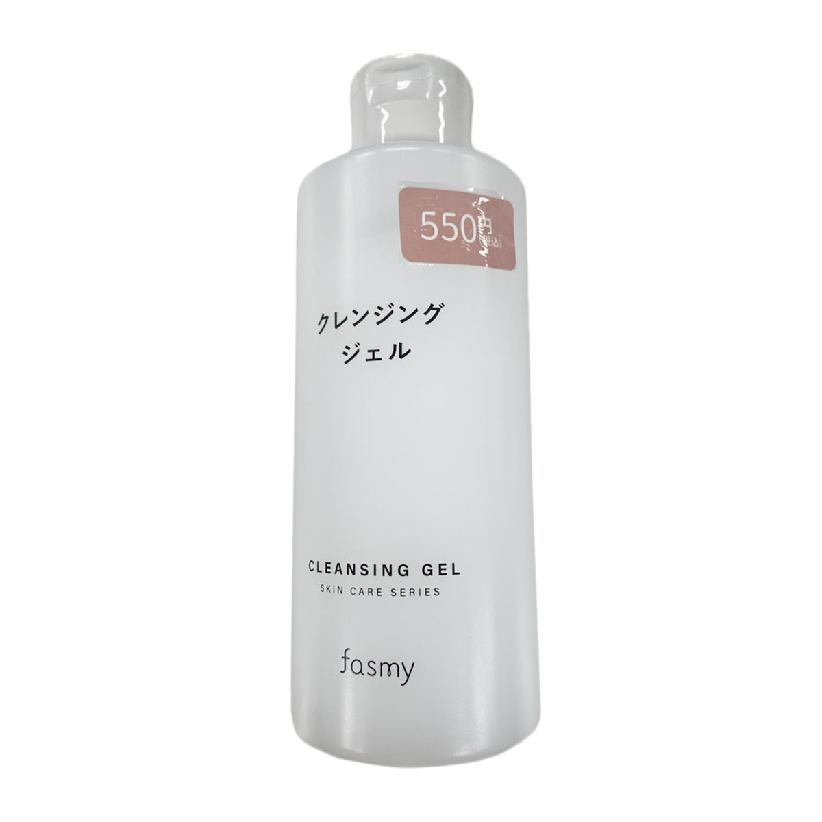 PB. fasmy クレンジング ジェル200g 064949