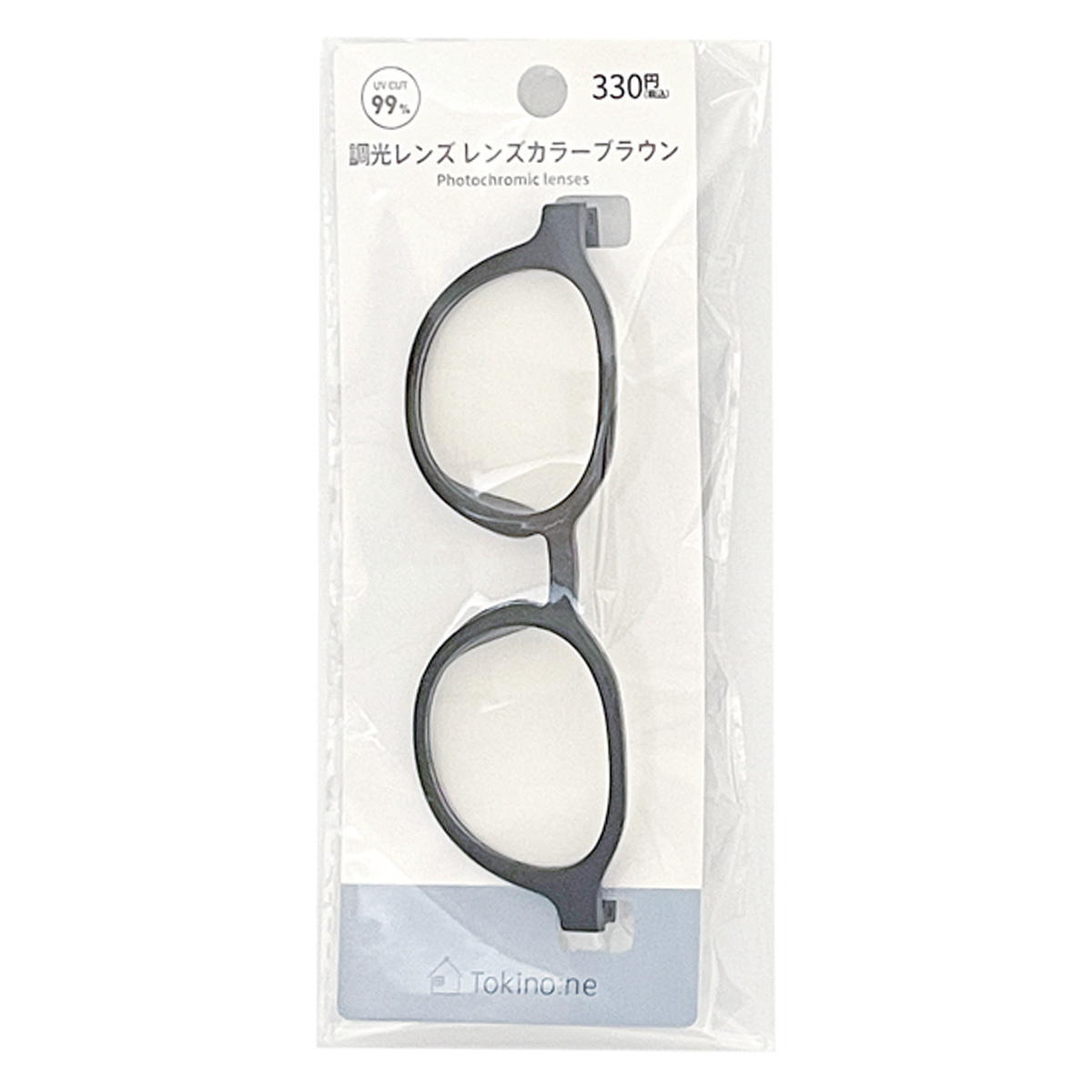 レン様 RB6396 OPTICS Eyeglasses with Gunmetal Frame - RB6396 | Ray-Ban®