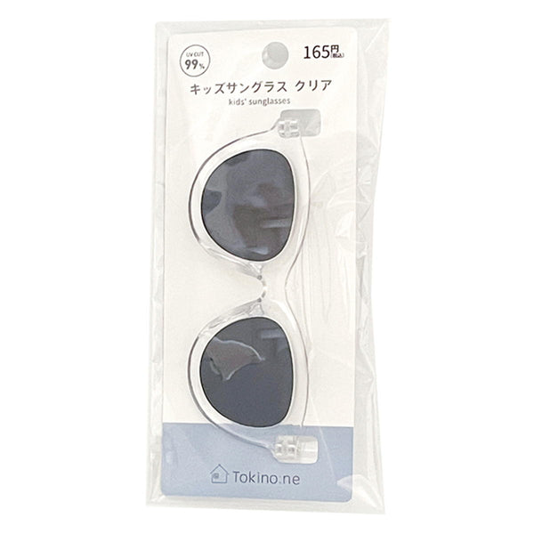 OUTLET】Tokinone PB.キッズサングラス クリア 065616