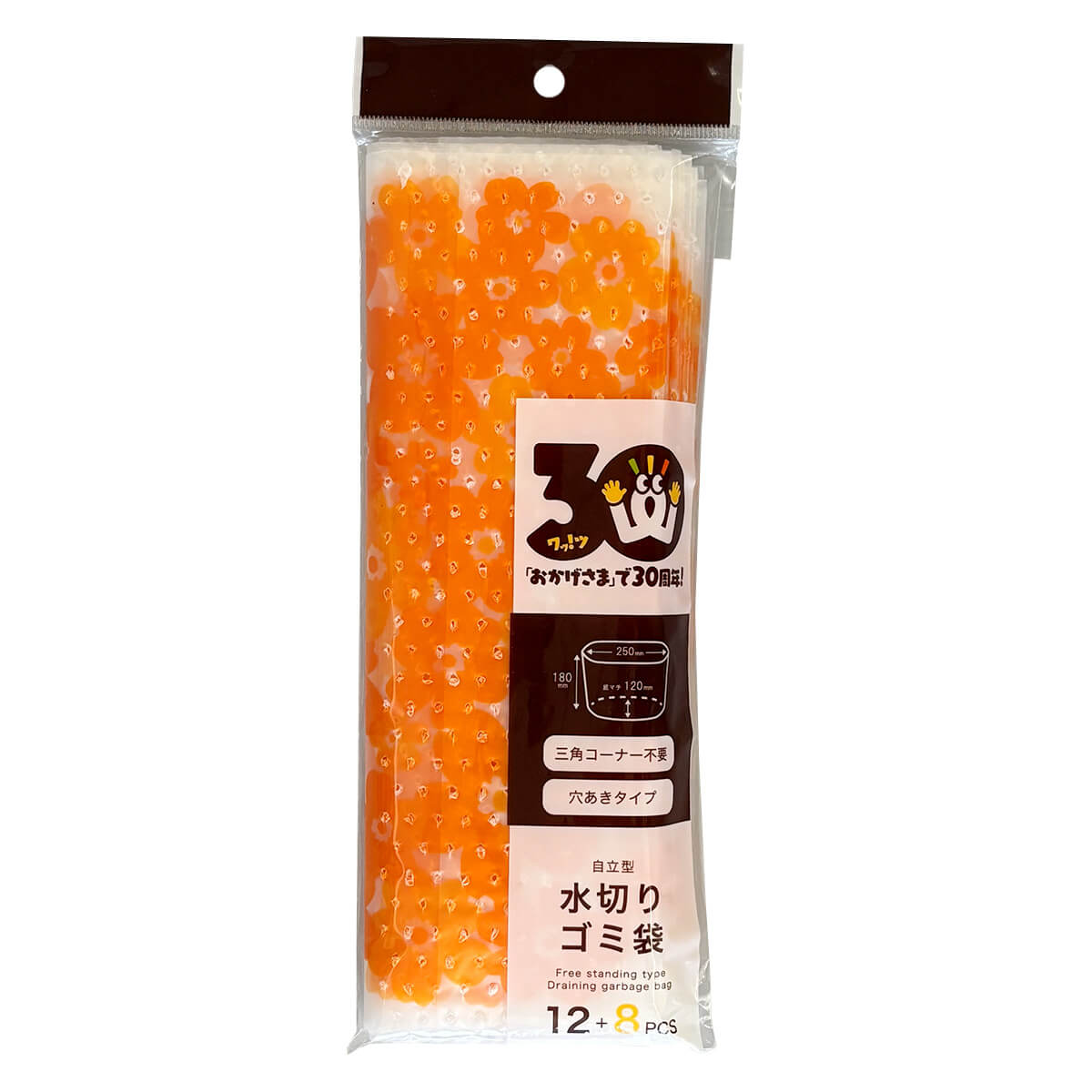 はれわたり 30㎏ 青森の新ブランド 米 30kg 6年産 はれわたり 青森県産 白米5kg×6