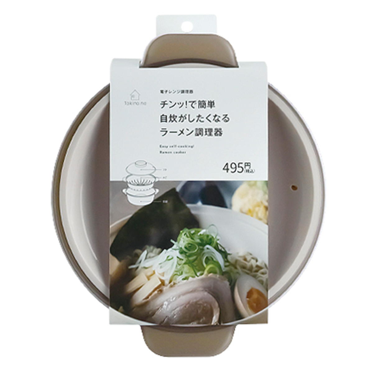 Tokinone PB.電子レンジ調理器ラーメン BE 066289