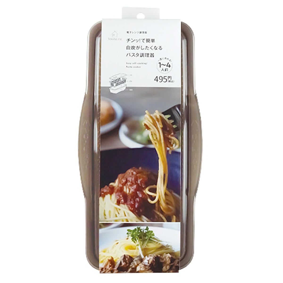 Tokinone PB.電子レンジ調理器パスタ　BE 066298