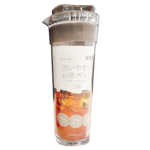 ほっとここあさん専用 在庫限り】Tokinone PB.洗いやすいお茶ポット CLBR 066791