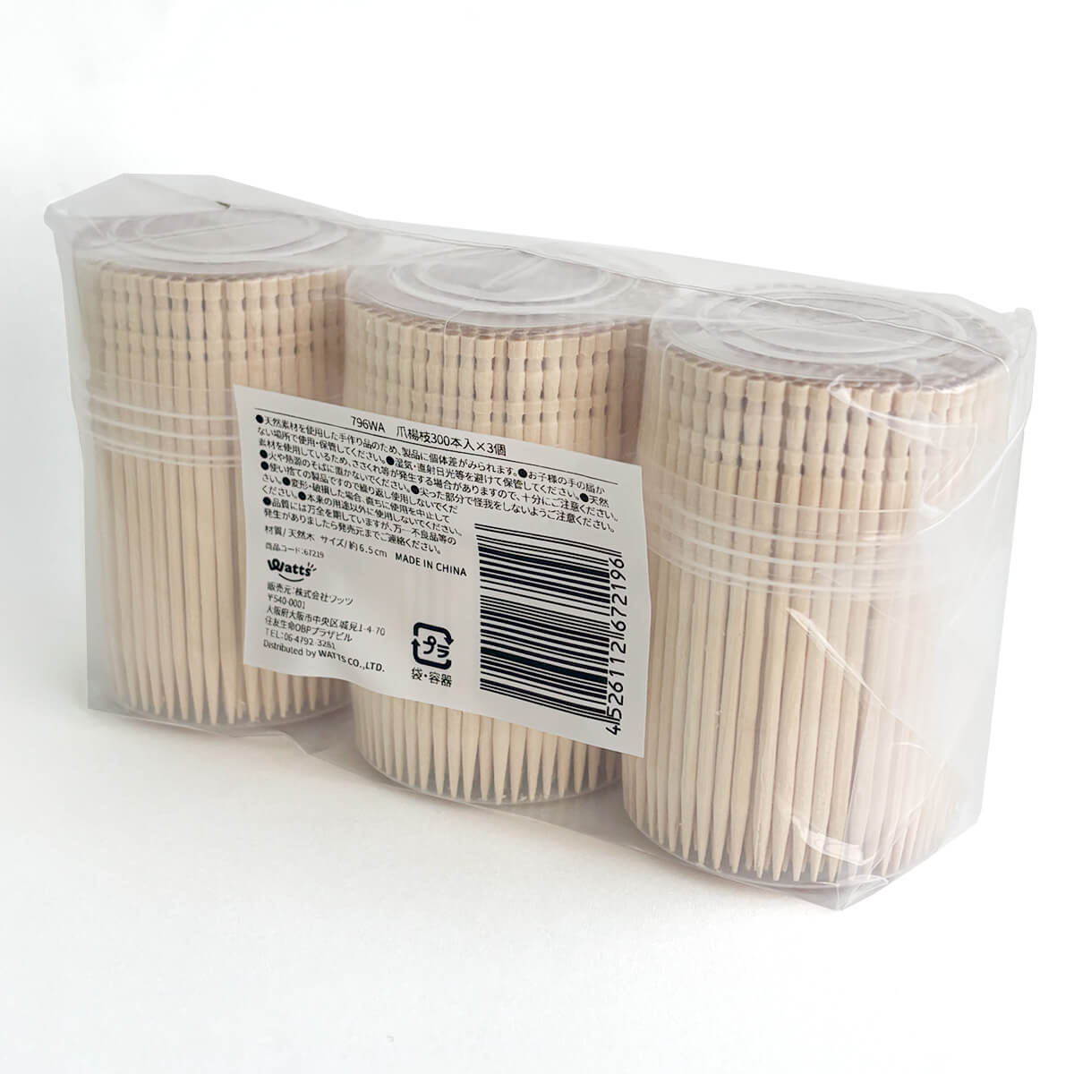 【30周年増量CP】PB.爪楊枝 300本入×3個 067219