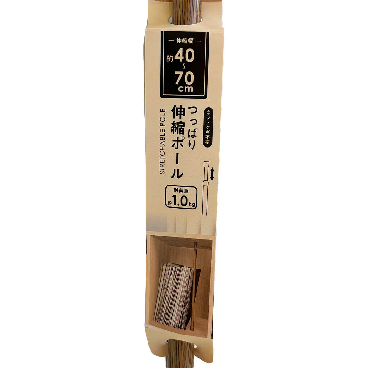 【30周年増量CP】PB.つっぱりポール40-70cm 木目調 2本入り 067719