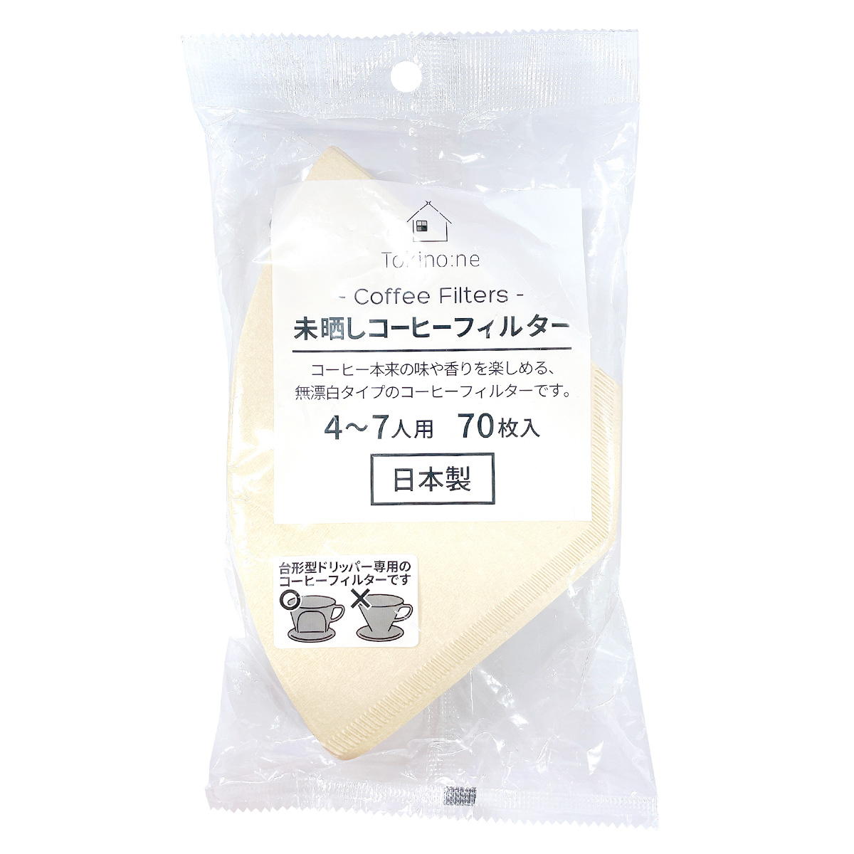 Tokinone PB.未晒しコーヒーフィルター 4?7人用 70枚 068114