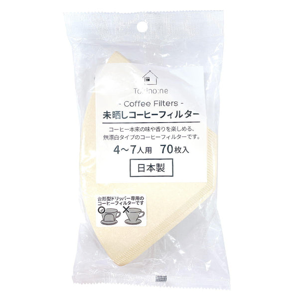Tokinone PB.未晒しコーヒーフィルター 4?7人用 70枚 068114