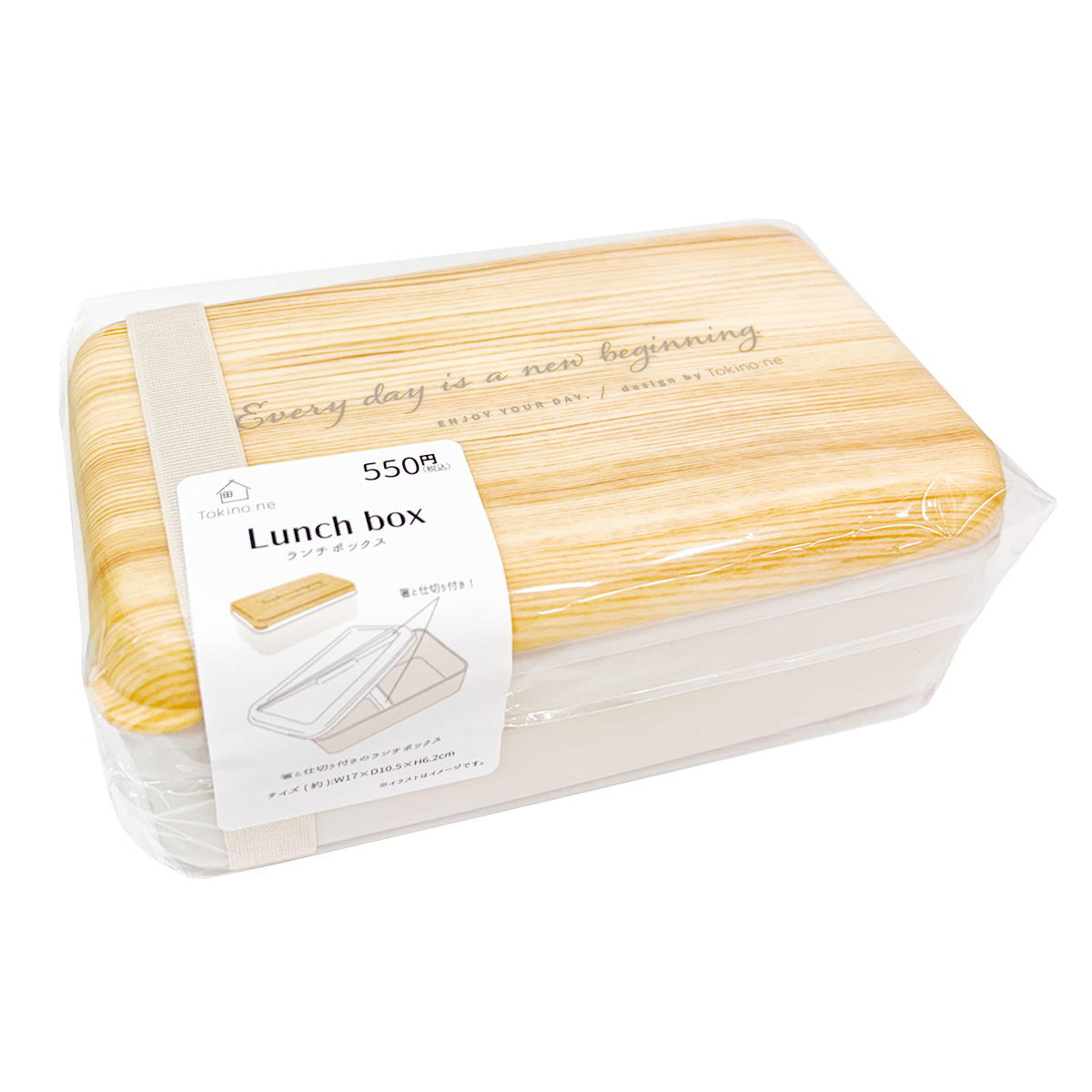 【在庫限り】Tokinone PB.バンブープリントランチBOX　OW 068204