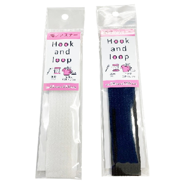 優しい面ファスナー/縫製用 069450