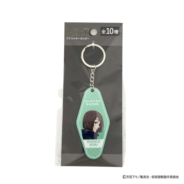 家入硝子 アクリルキーホルダー 呪術廻戦 花見 家入硝子 アクリルキーホルダー 呪術廻戦 花見 家入硝子