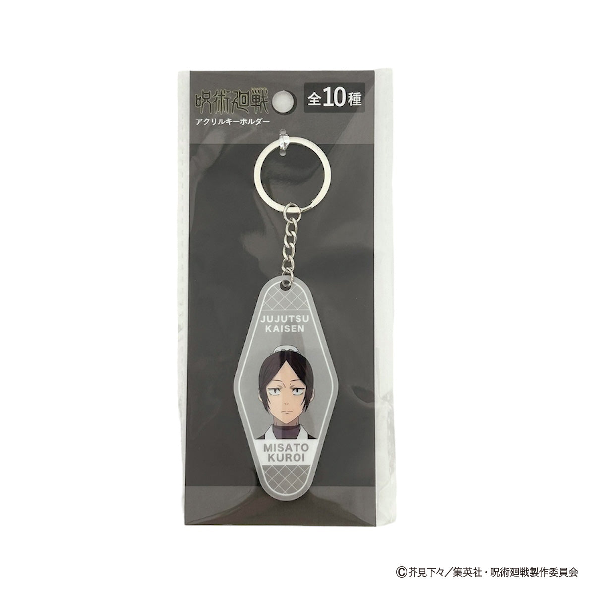 【予約販売】呪術廻戦　懐玉・玉折　アクリルキーホルダー黒井美里 069802