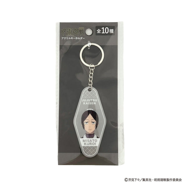 呪術廻戦 コトダマン 30名様 当選品 限定 アクリルスタンド 黒井美里 OUTLET】呪術廻戦 懐玉・玉折 アクリルスタンド（大）黒井美里