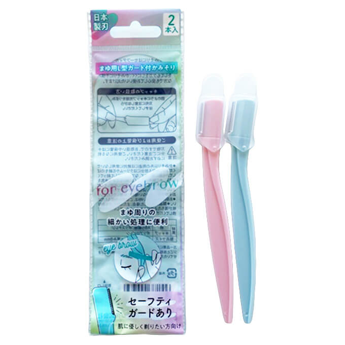眉剃り カレントまゆ用 2P ガード刃　070318