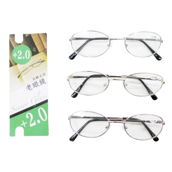 【在庫限り】婦人用メタル老眼鏡/2.0度　73540