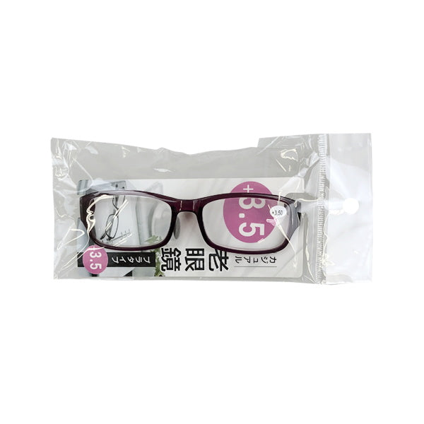 老眼鏡 3.5度 プラスチックフレーム 073569