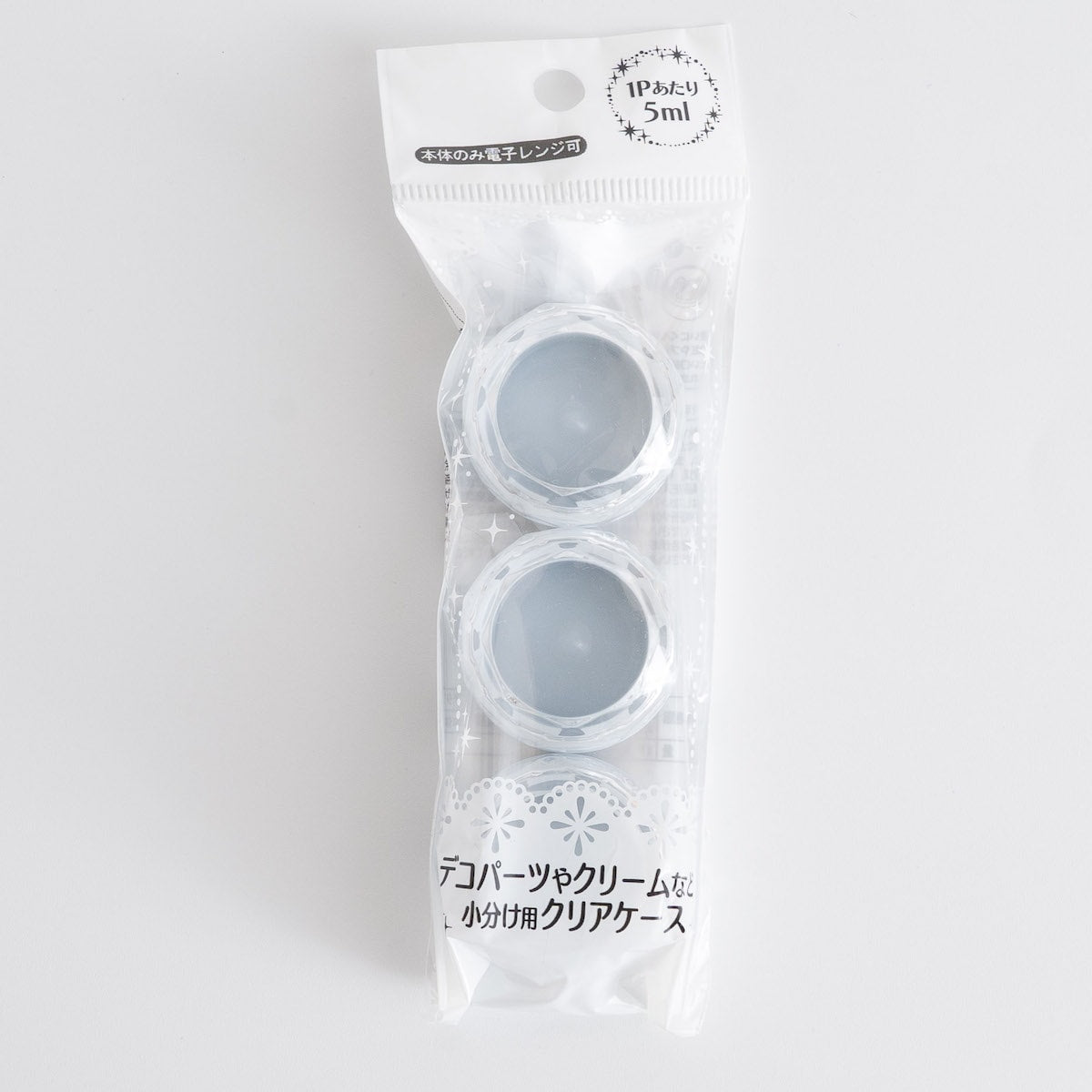 レアージュクリーム　3個セット クリームケース ダイヤカットケース浅 3P S 073720