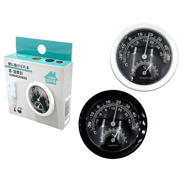 温・湿度計 075049