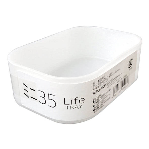 No.35 クラフトバンド ナプキンケース 小物入れ かご ナチュラル あーち様 オーダートイレットペーパー、ナプキン入れ完成品 No.35