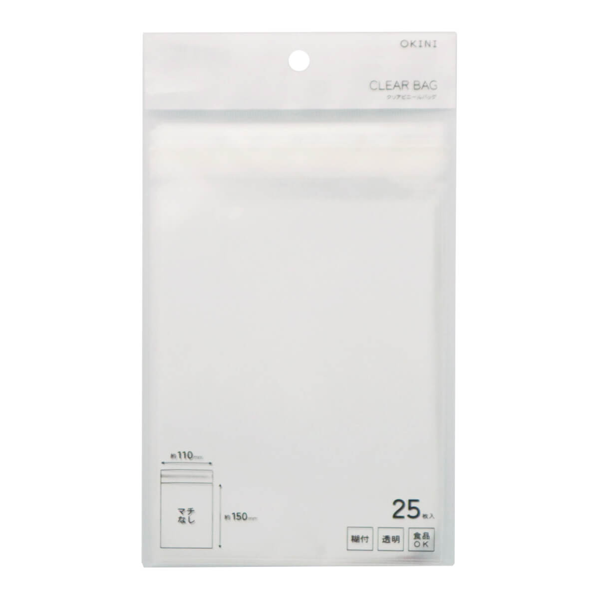 ビニールびビニール ビニールバッグ 糊付 25P 110×150mm 076213