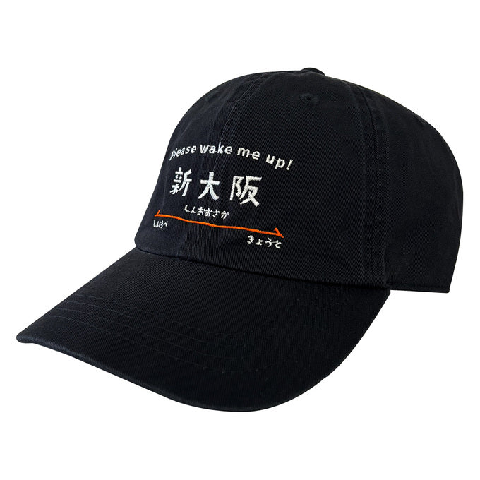 【WEB限定】PB.営業-1グランプリコラボ 新大阪ロゴキャップ 076893