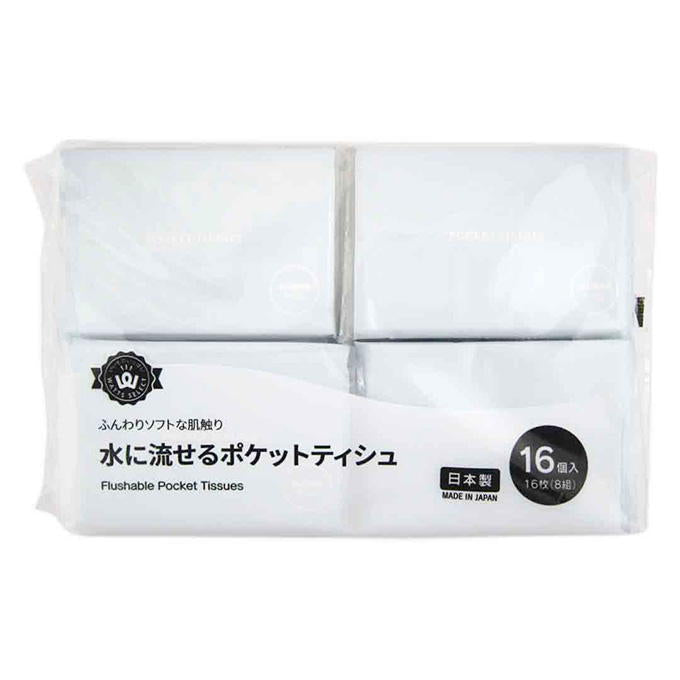PB.水に流せるポケットティシュ 16個入 077860