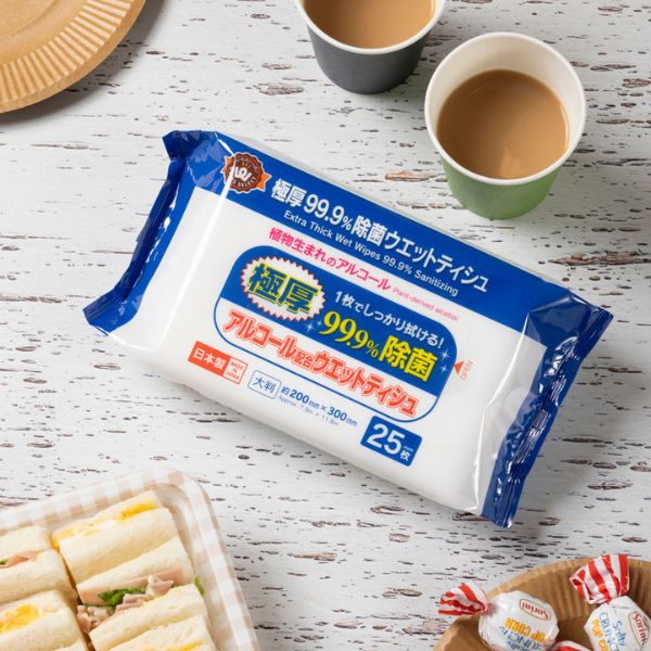 ゆっ菌 ユカクリーン 18kg B.I.B. | ユカクリーン | 製品情報 | サラヤ業務用
