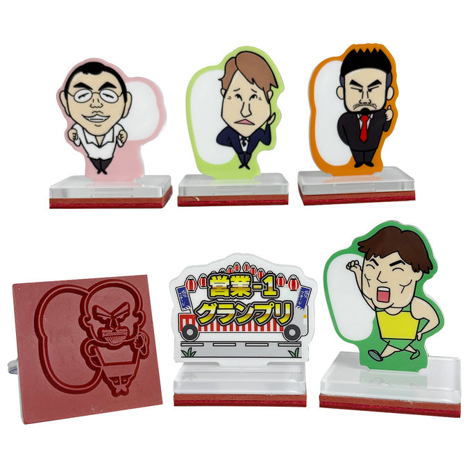 PB.営業-1グランプリコラボ アクリルスタンプ コンプリートセット 078030