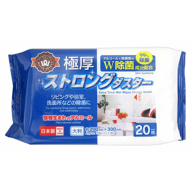 PB.極厚ストロングダスター 20枚 078100