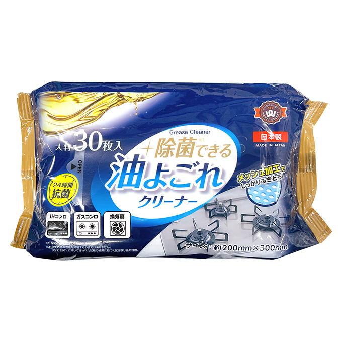 PB.油よごれクリーナー30枚入 078106