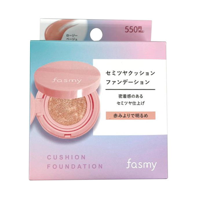 PB.fasmy×コスメヲタちゃんねるサラコラボ セミツヤクッションファンデ04 078415