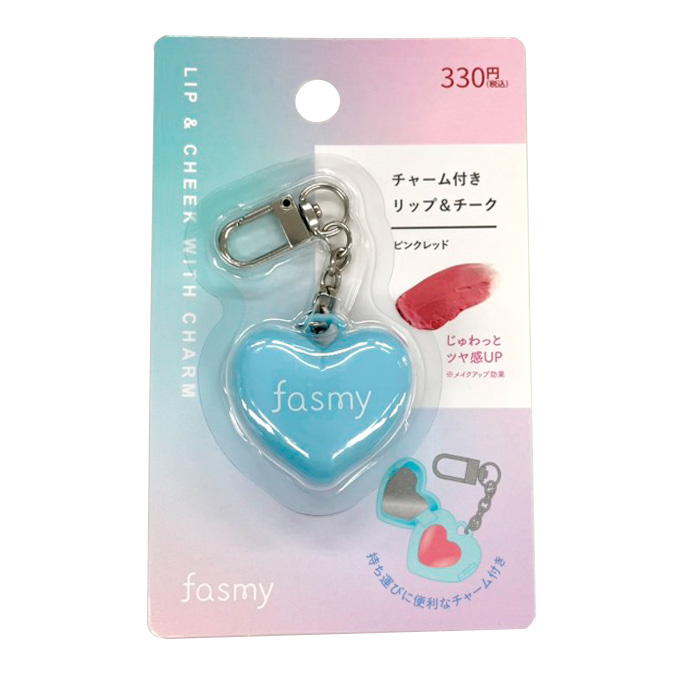 PB.fasmy×コスメヲタちゃんねるサラコラボ チャーム付きリップ&チーク03 078591