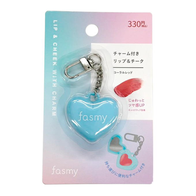 PB.fasmy×コスメヲタちゃんねるサラコラボ チャーム付きリップ&チーク04 078592