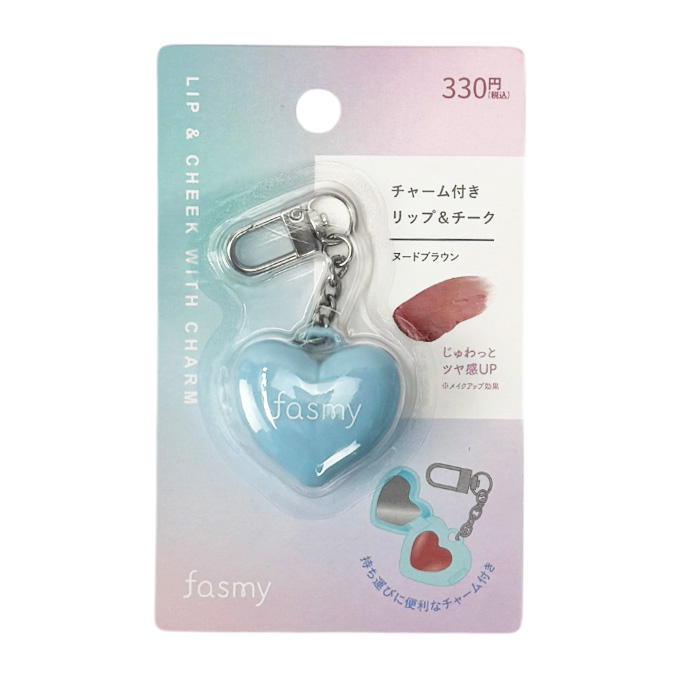 PB.fasmy×コスメヲタちゃんねるサラコラボ チャーム付きリップ&チーク05 078594