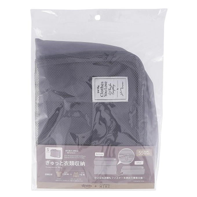 PB.藤本美貴コラボ ぎゅっと衣類収納 S 078973
