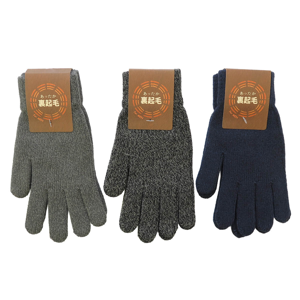 メンズ手袋 杢（もく）カラー紳士裏起毛手袋 杢カラー　080585