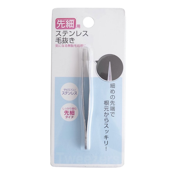 毛抜き ツイーザー ツィーザー ステンレス製 先細 ムダ毛処理　082014