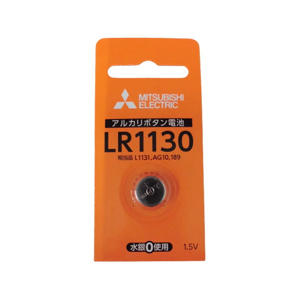 ボタン電池 薄型電池 三菱電機 アルカリボタン電池 LR1130D　082561