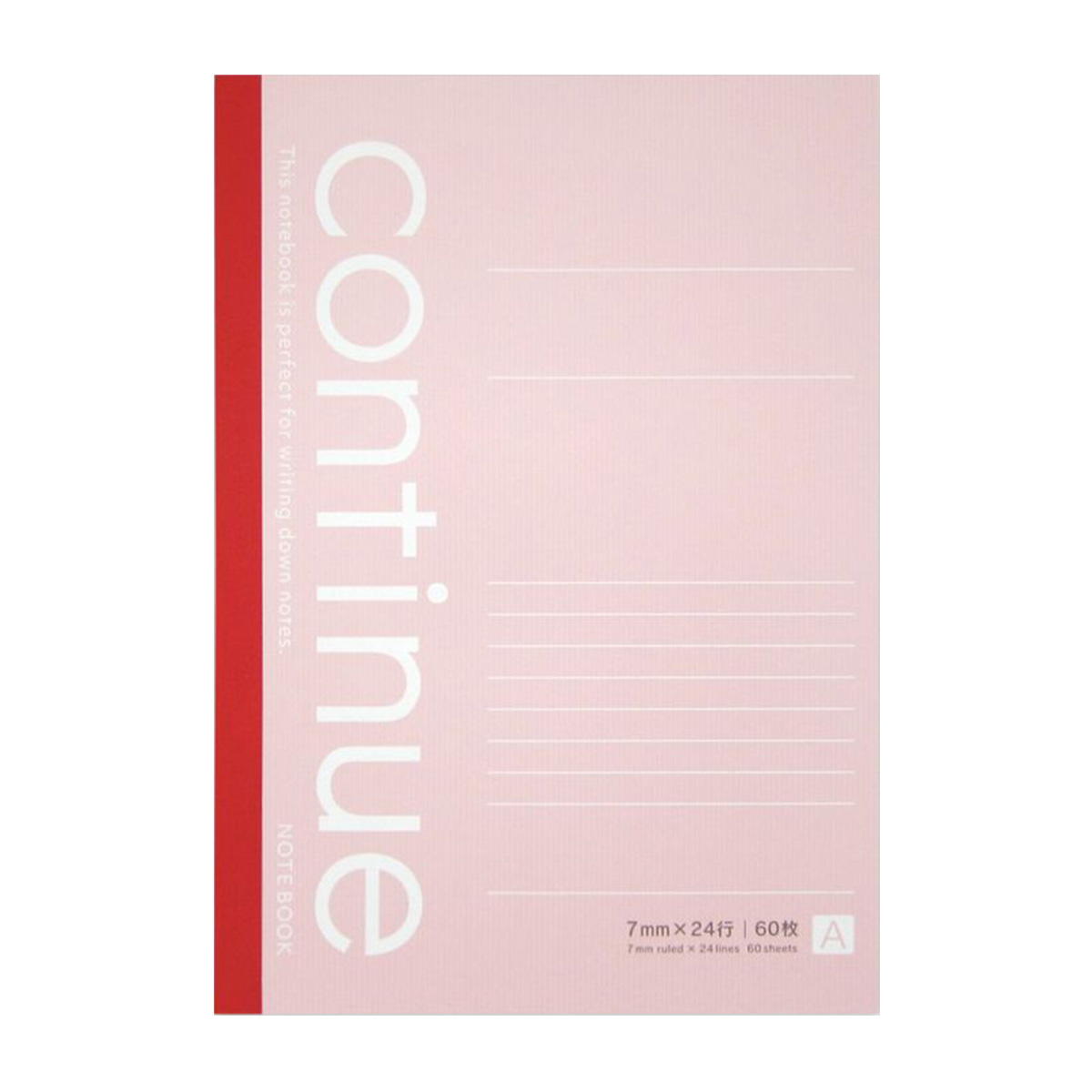 A5 ノート コンティニュー A罫 60枚 085003