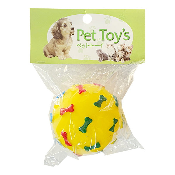 犬猫用おもちゃ ペット用ボール イエロー ボーン　086726