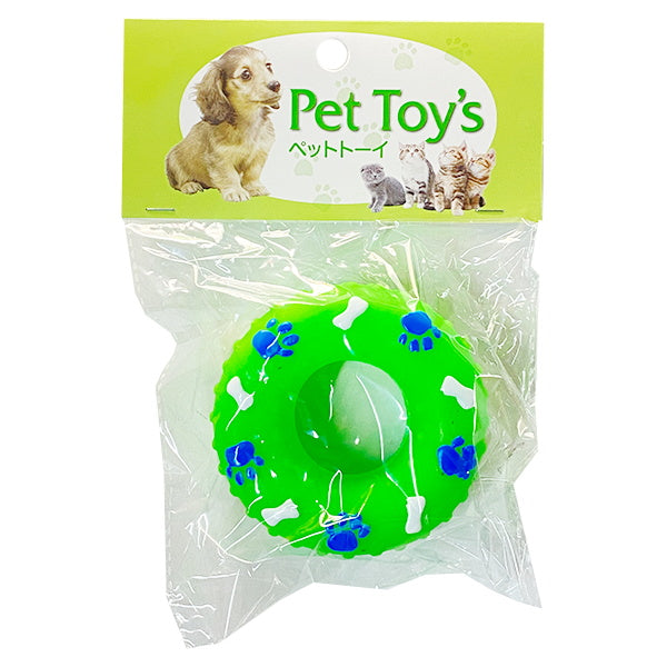 【在庫限り】犬猫用おもちゃ ペット用ドーナツボール グリーン　086729