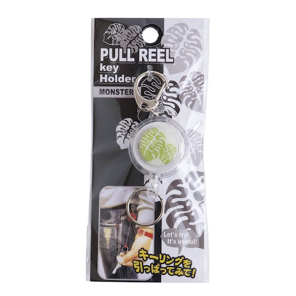 プルリールキーホルダー/モンステラ 　086835