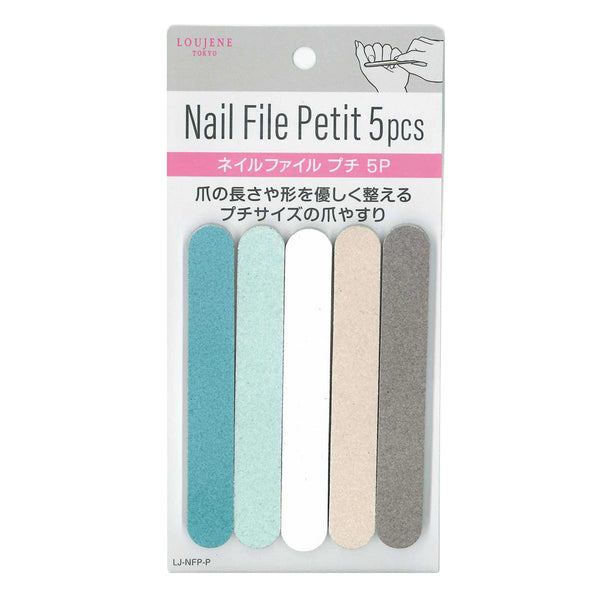 LJ ネイルファイルプチ 5P ブルー 087534