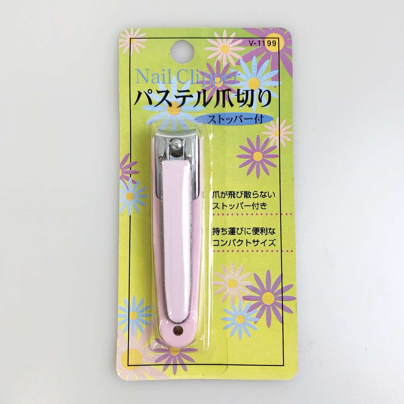 爪切り ツメキリ つめ切り パステル ストッパー やすり付 088280