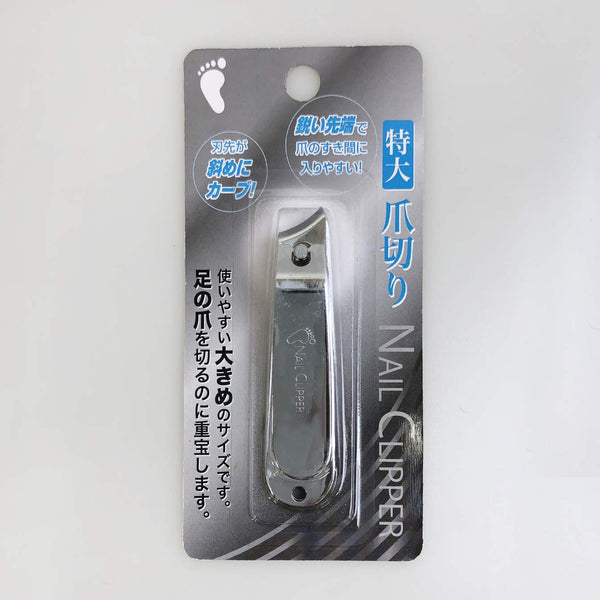 伝説の爪切り feather4.jpg?v=1753865376