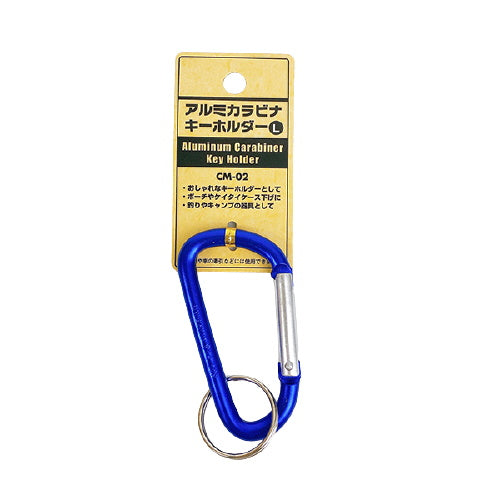 OAMC Vraided Carabiner カラビナ　ブルー　キーホルダー OAMC Vraided Carabiner カラビナ ブルー キーホルダー