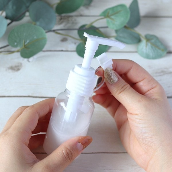 トラベルボトル 詰替ボトル ポンプボトル コスメポンプ 75cc　090119